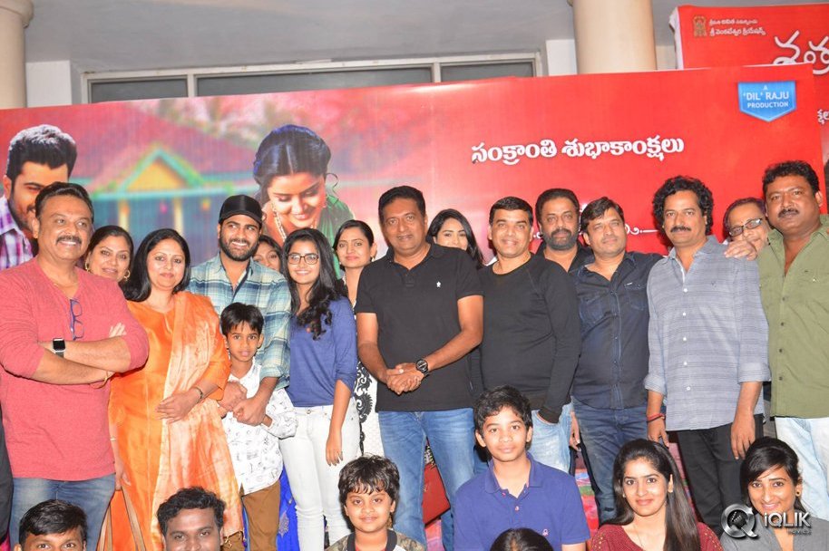 Shatamanam-Bhavati-Movie-Special-Screening-at-Prasad-Labs